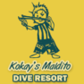 Kokay's Diving Malapascua